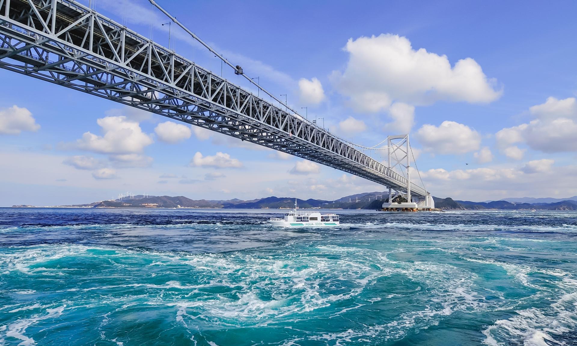 Naruto Whirlpool beobachten, Awa Odori 1-Tages-Bustour ab Osaka