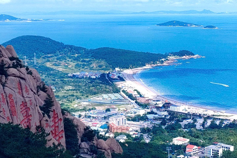 Tickets for Laoshan Mountain in Qingdao, Shandong