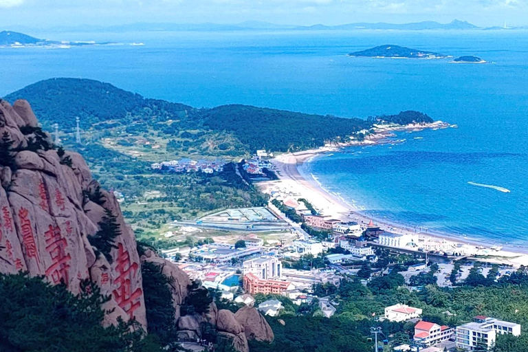 Tickets for Laoshan Mountain in Qingdao, Shandong