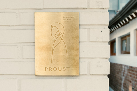 سيول: ورشة عمل لصناعة العطور في هانوك