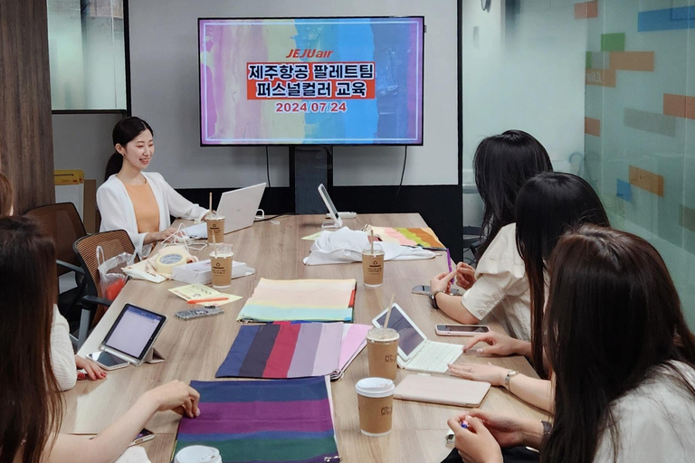 Hongdae: K-beauty Personal Color Analysis by 8-Year Expert