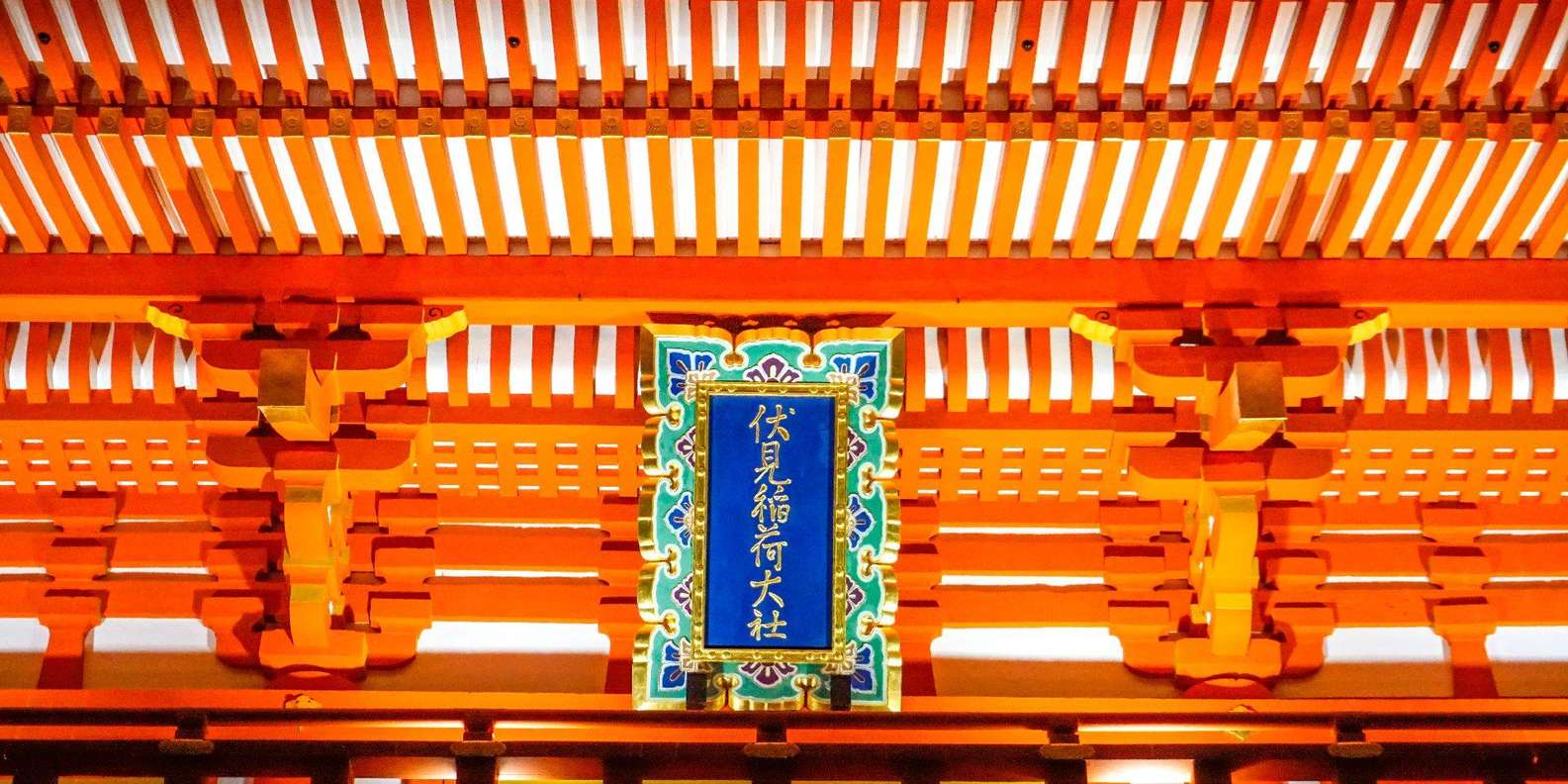 Kyoto experience — temples, geisha, bamboo grove — image 26