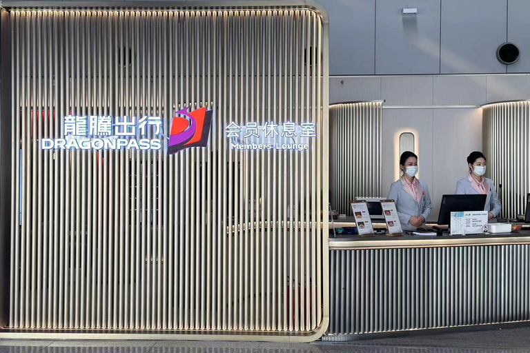 Beijing: Daxing International Airport CHUM Lounge Access Main Terminal Domestic Departure: CHUM VIP Lounge