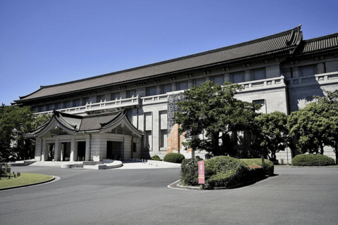 Tokyo National Museum Private Tour Tokyo National Museum Private Tour (2 hours)