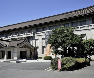 Tur privat al Muzeului Național din Tokyo