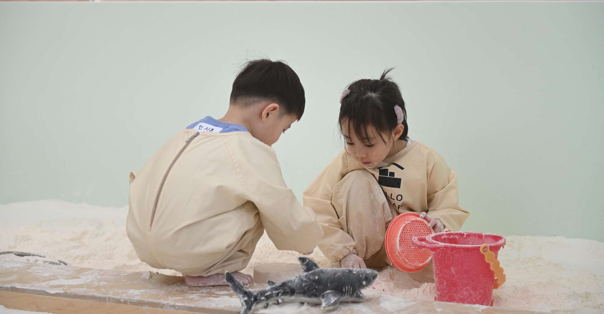 Merhaba Millgaru(Flor), Yeongdeungpo - Koreli Çocuklar Gibi - Hizvo