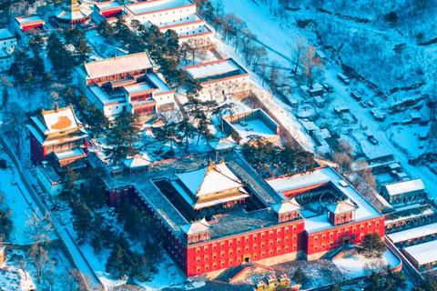 Chengde: Little Potala Palace Ticket (Skip-the-Line)
