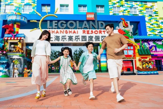 LEGOLAND® Shanghai Resort Ticket