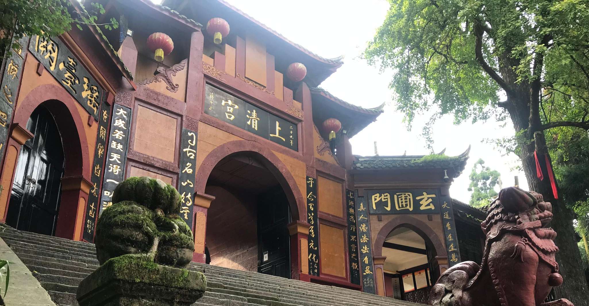 Chengdu, Private Day Tour to Mt. Qingcheng and Dujiangyan, Chengdu, China