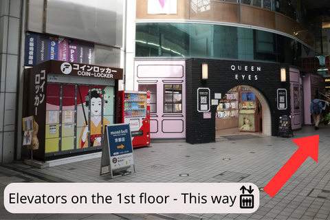 Kyoto: Sumo Show Experience with Chicken Hot Pot & Souvenir VIP Front-Row Seating