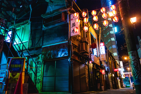Tokyo: Shibuya Sky Night Views and Nightlife Adventures