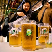 Taipei: National Taiwan Beer Brewery Tour with Unlimited Tastings Taipei: National Taiwan Beer Brewery Tour with Unlimited Tastings