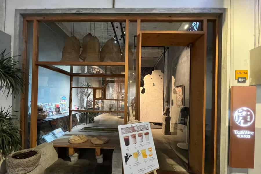 Shanghai M50: Tour zur chinesischen Alkoholkultur mit Verkostungen. Foto: GetYourGuide Shanghai M50: Tour zur chinesischen Alkoholkultur mit Verkostungen. Foto: GetYourGuide