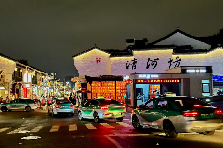 杭州文化遗产徒步导览