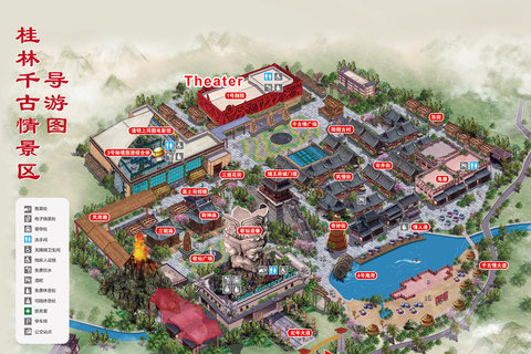 Yangshuo：Thousand-Year Romance Scenic Area Entry Ticket Guest A Seat