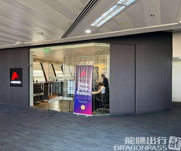 Manila: Ninoy Aquino International Airport A-Lounge Access