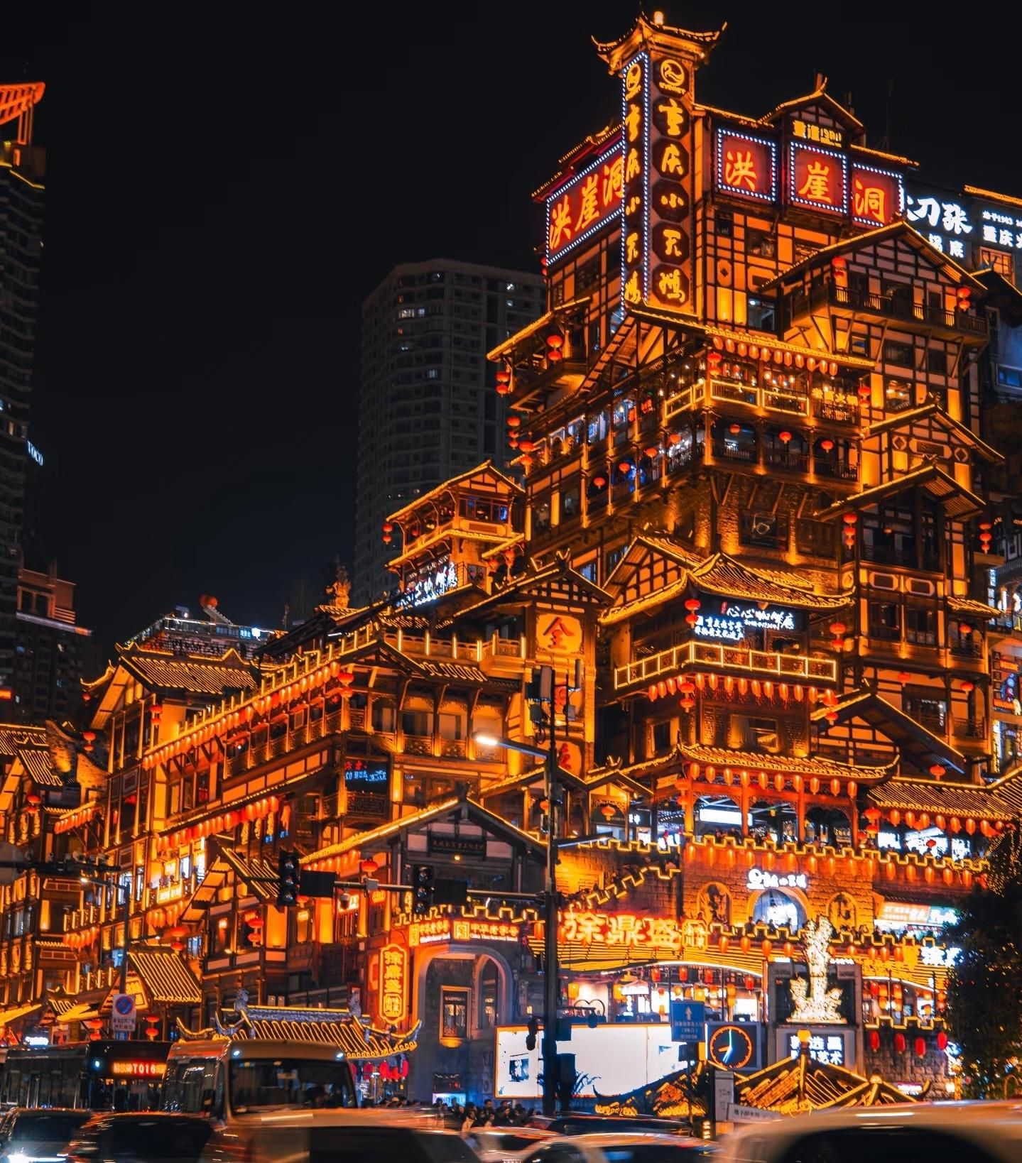 Chongqing: Surreale Stadt, alte Stadt und geheimer Aussichtspunkt