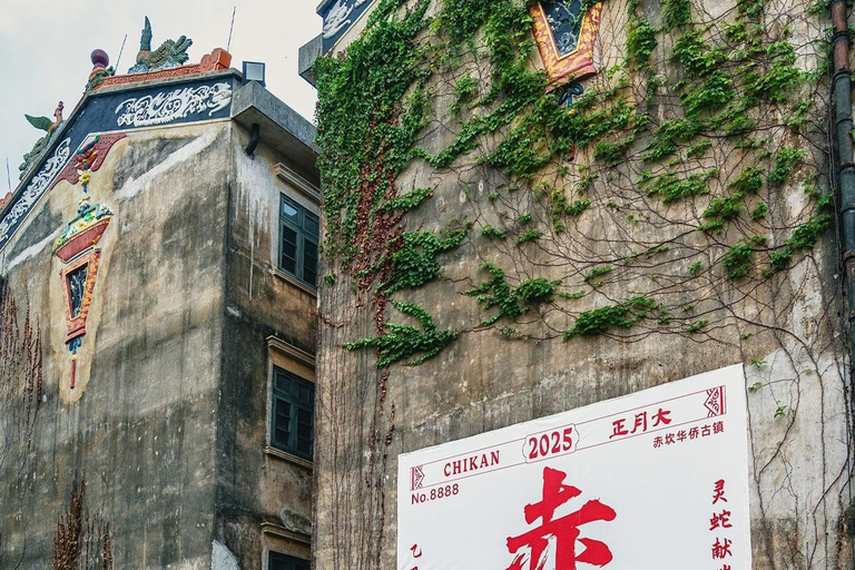 Guangzhou Urban Gems: Markets, Villages & Nightlife Flair Guide for Mandarin/Cantonese