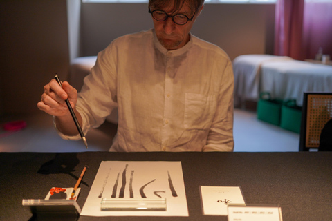 Taller de caligrafía en Kioto: diseña tu logotipo kanji en papel washiTaller de caligrafía en Kioto: diseña tu logotipo kanji en washi