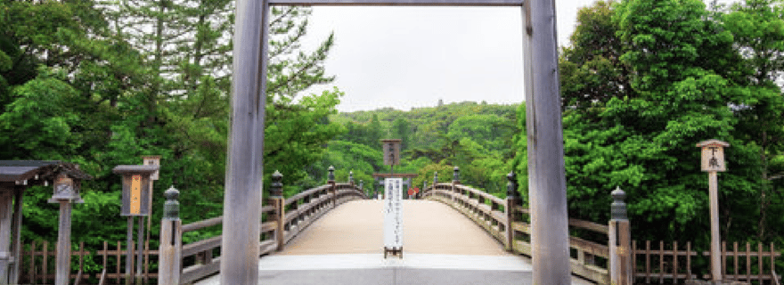 Ise : Grand sanctuaire d'Ise et visite guidée d'Okage Yokocho
