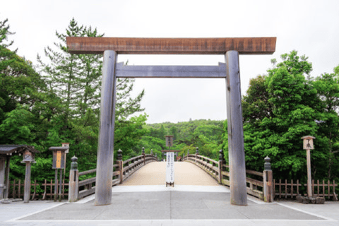 Ise: Ise Grand Shrine and Okage Yokocho Guided Tour6hour