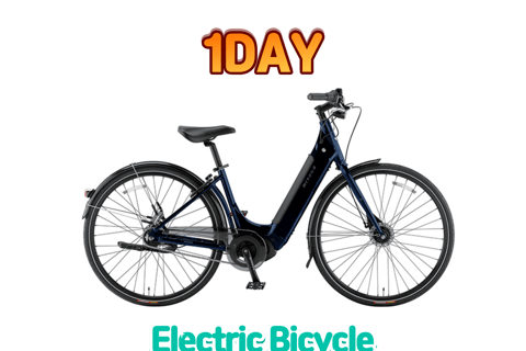 Hida Takayama: 1 Day E-Bike Rental - Image 2