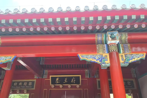 Beijing: Gongwang Palace Museum | Military Museum Ticket Military Museum Ticket
