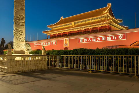 Beijing:Chairman Mao Memorial Hall (Optional attractions) Beijing:Chairman Mao Memorial Hall Entry Ticket