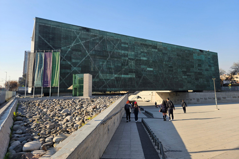 圣地亚哥不是智利：了解这句谚语的旅程