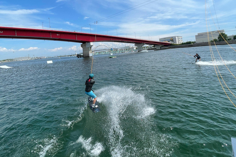 Nishinomiya: Cable Wake Park