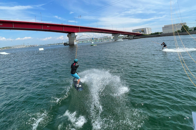 Nishinomiya: Cable Wake Park