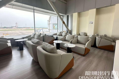 Beijing: Capital Airport T2 Lounge Access by DragonPass T2 Domestic Departure: RUBY Lounge
