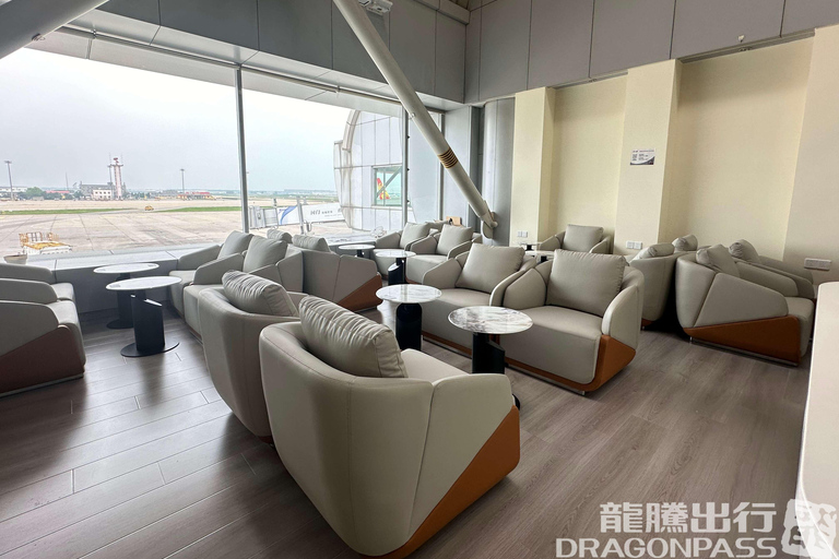 Beijing: Capital Airport T2 Lounge Access by DragonPass T2 Domestic Departure: RUBY Lounge