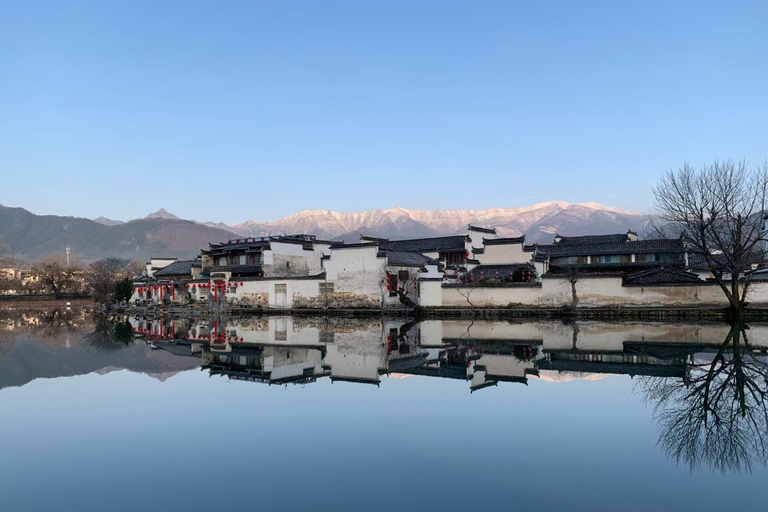 Huangshan：Eeuwenoude Huizhou-dorpen Xidi en Hongcun dagtripHuangshan: Dagtrip naar het oude Huizhou Xidi en Hongcun dorp