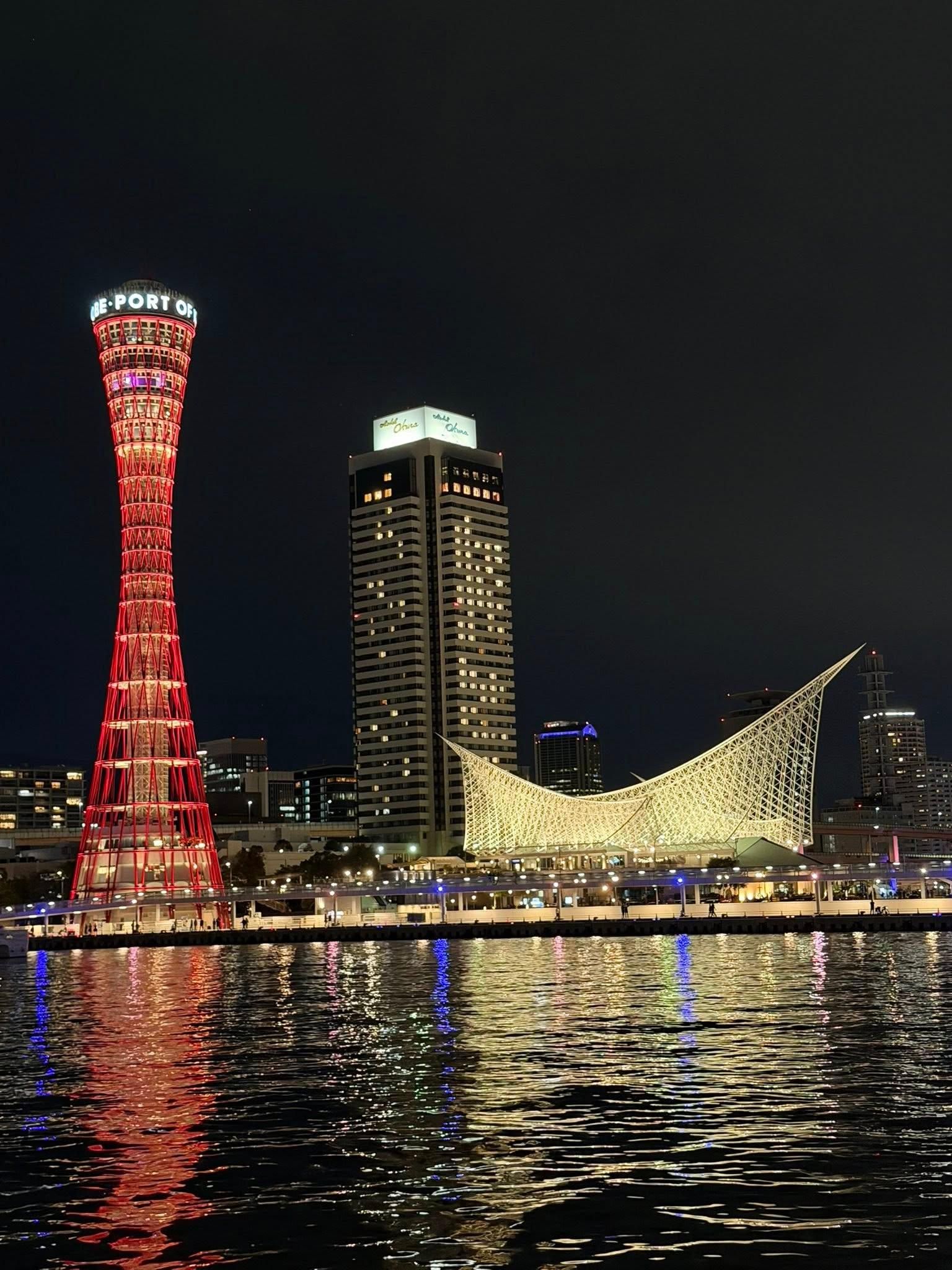 Von Kobe nach Osaka: Eine Nacht, zwei Städte, endloses Abenteuer