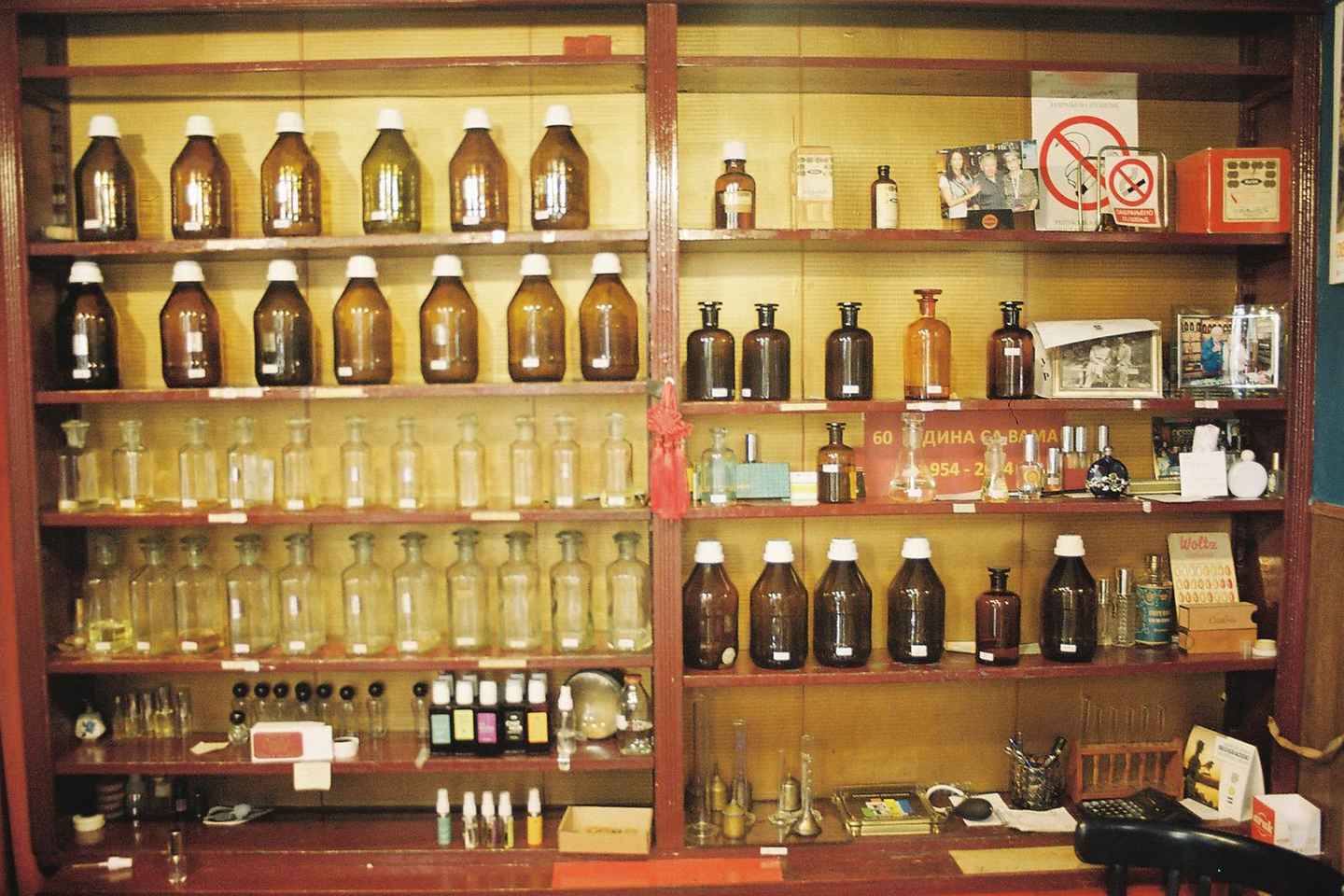 Belgrade: Perfume Atelier and Custom Perfume Experience