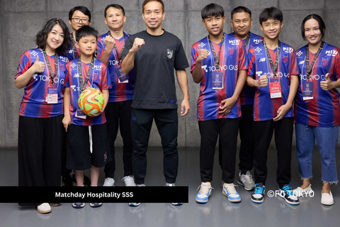 Tokio: Mecz piłki nożnej FC TOKYO na stadionie AjinomotoStrona główna kibica