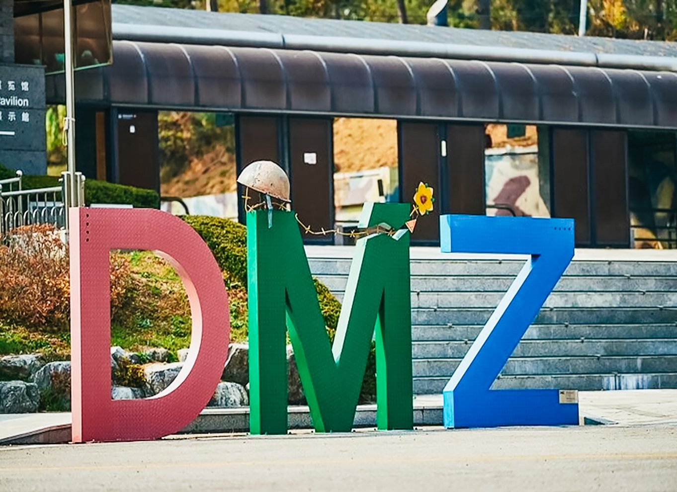 Seoul: DMZ, 3. tunnel og valgfri tur til hængebroen