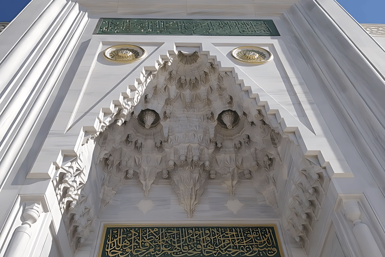 Tour to Camlica Hill, Camlica Mosque & Camlica Tower