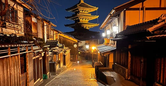 Kyoto: Magischer Nachtrundgang durch Gion mit Geisha-Trivia