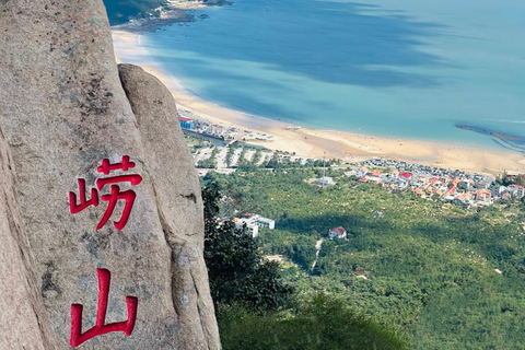 Tickets for Laoshan Mountain in Qingdao, Shandong