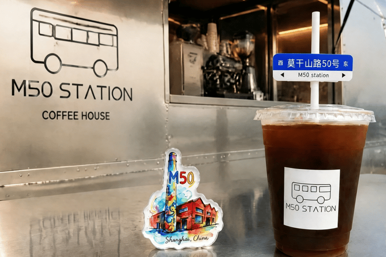 Shanghai M50: Chinese Seal Engraving Workshop at M50 Park