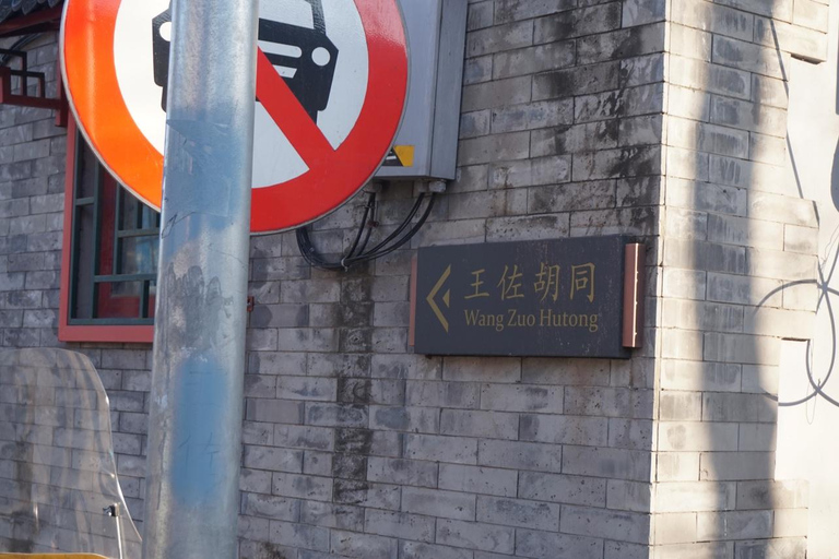 Beijing: Hutong Tour to Experience Local Culture & Dumpling