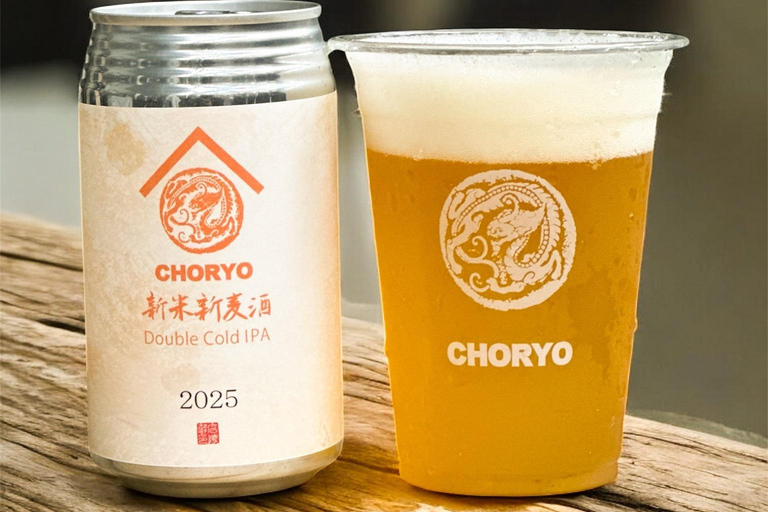 Nara: Choryo Sake Brewery Tour with Tasting