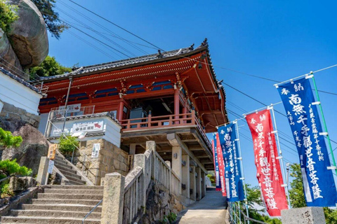 1-Day Onomichi & Ikuchijima Island: Temples, Ropeway & Ferry 1-Day Onomichi & Ikuchijima Tour from Shin-Onomichi Station
