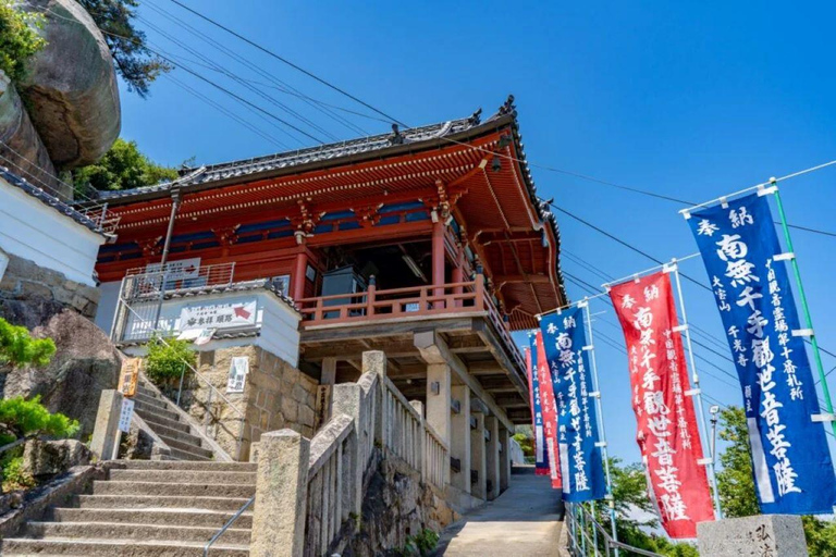1-Day Onomichi & Ikuchijima Island: Temples, Ropeway & Ferry 1-Day Onomichi & Ikuchijima Tour from Shin-Onomichi Station