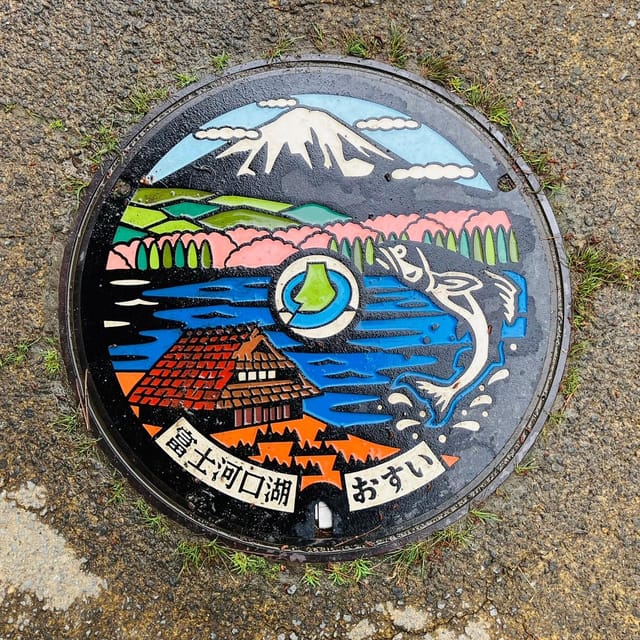 メディア コラージュ