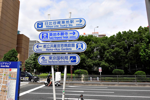 Tokyo: Guided Tour of Japan's Largest Fish Market in Tsukiji 한국어 가능한 일본인 가이드와 떠나는 츠키지 맛집 도보 투어