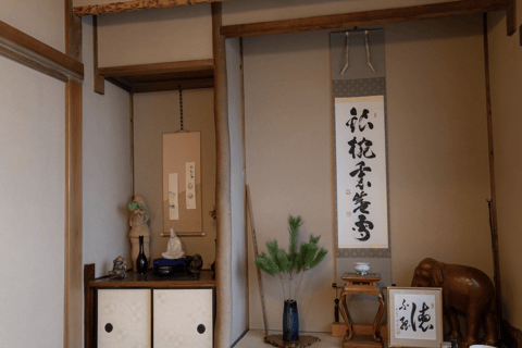 Tokyo: Zen Meditation at a Private Temple with a Monk