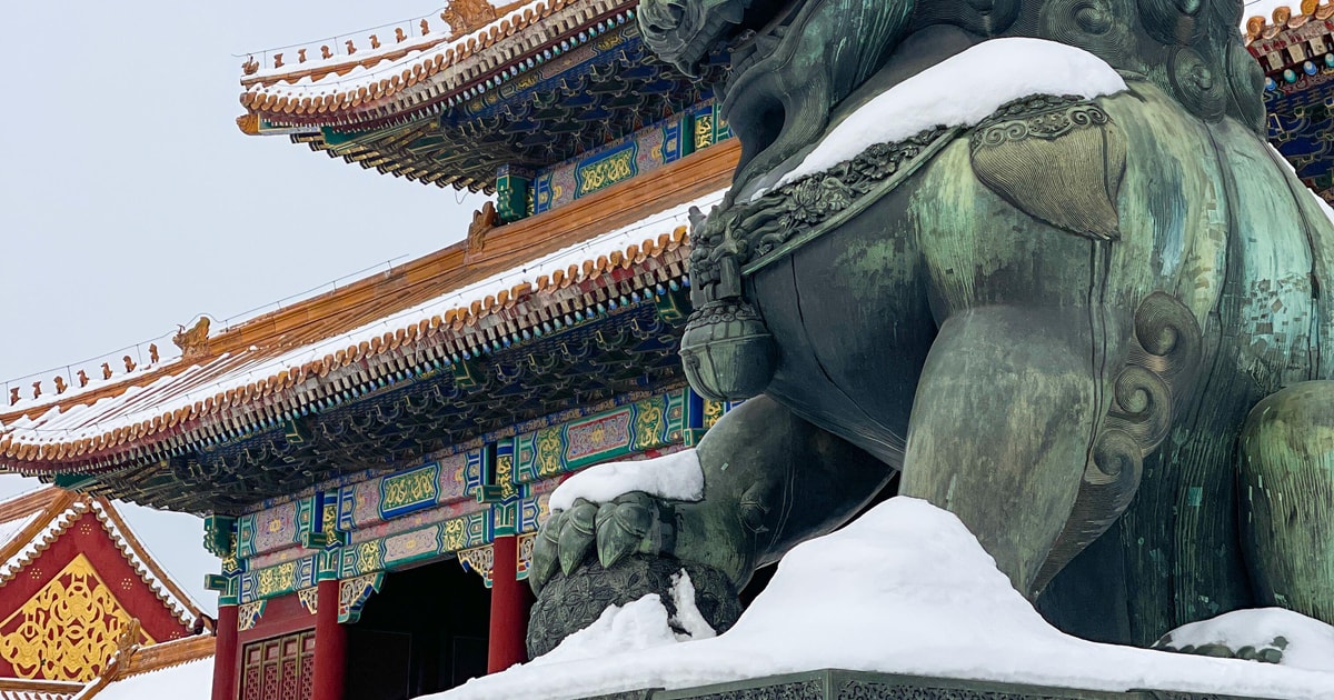 Peking: Höhepunkte der Stadtführung durch die Verbotene Stadt ...
